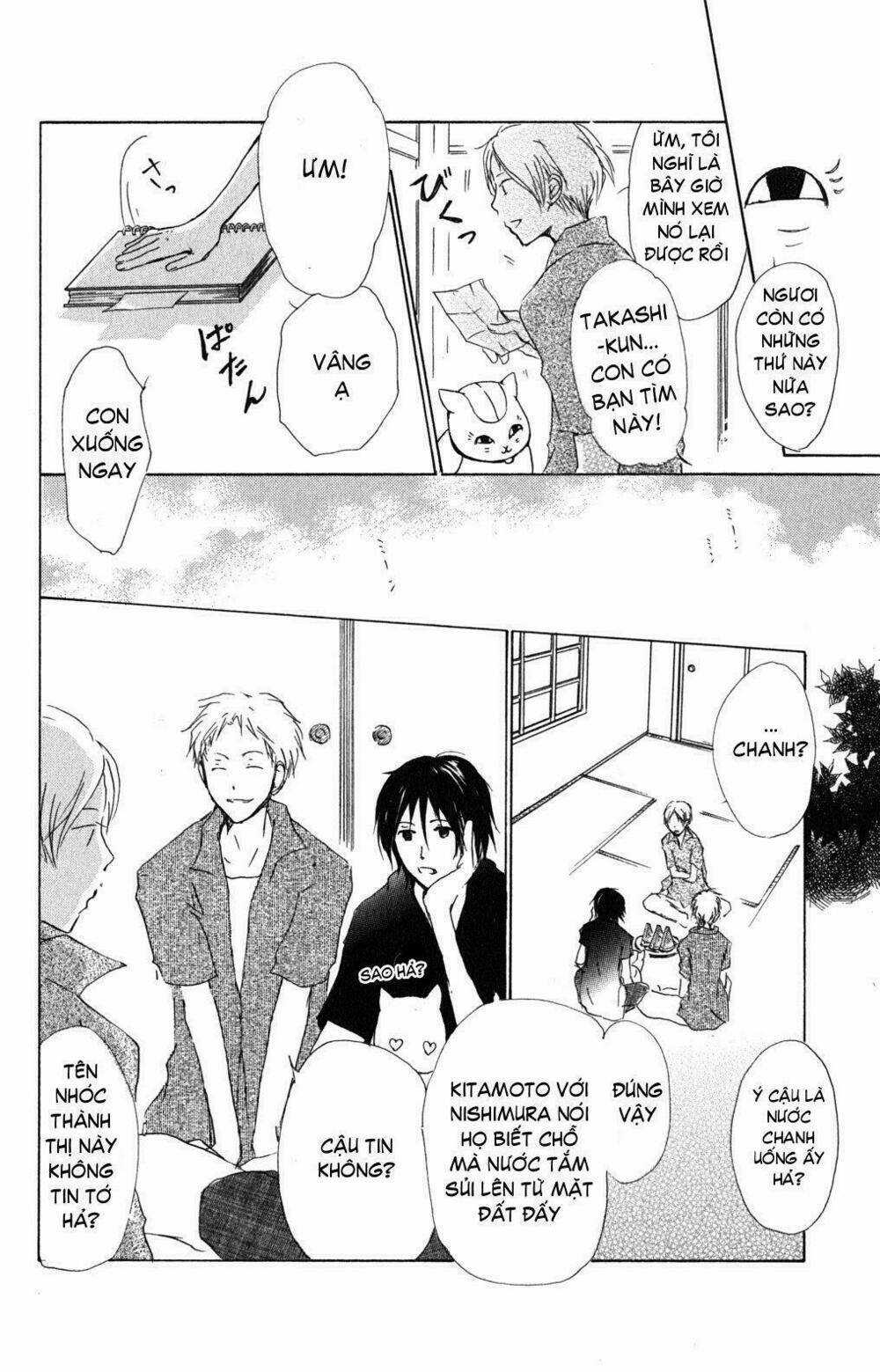 Trả Tên Lại Cho Yêu Quái Chapter 44 trang 10