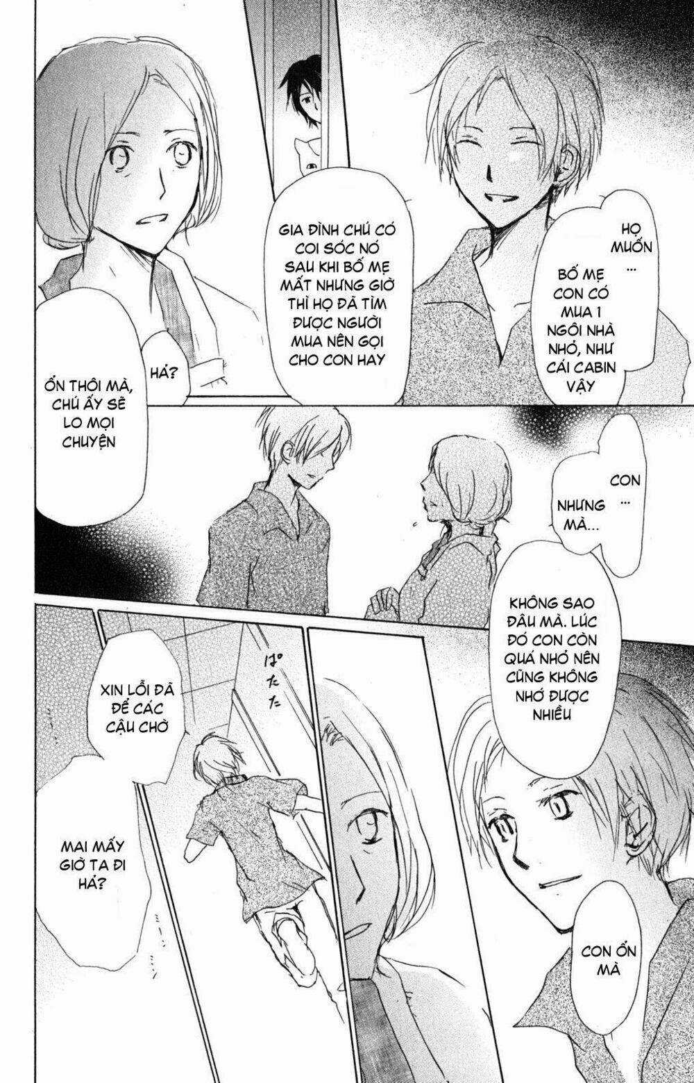 Trả Tên Lại Cho Yêu Quái Chapter 44 trang 16