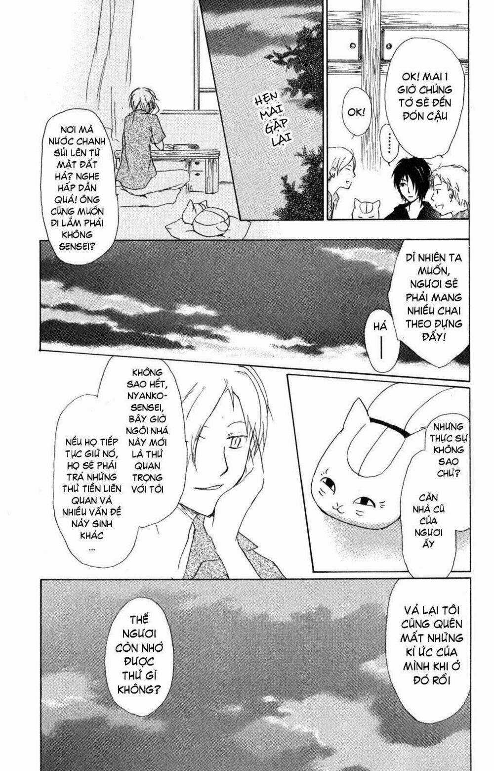 Trả Tên Lại Cho Yêu Quái Chapter 44 trang 17