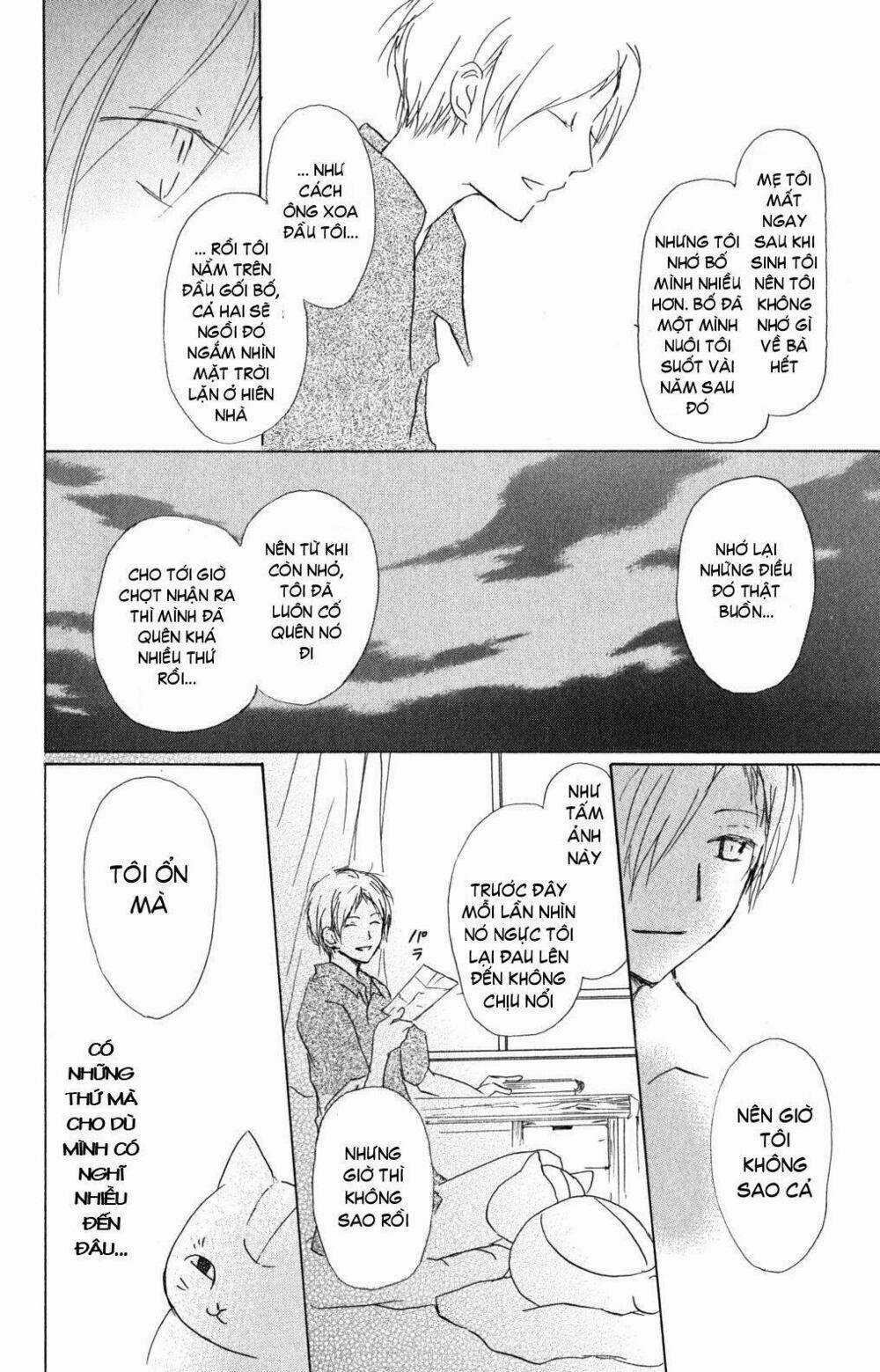 Trả Tên Lại Cho Yêu Quái Chapter 44 trang 18