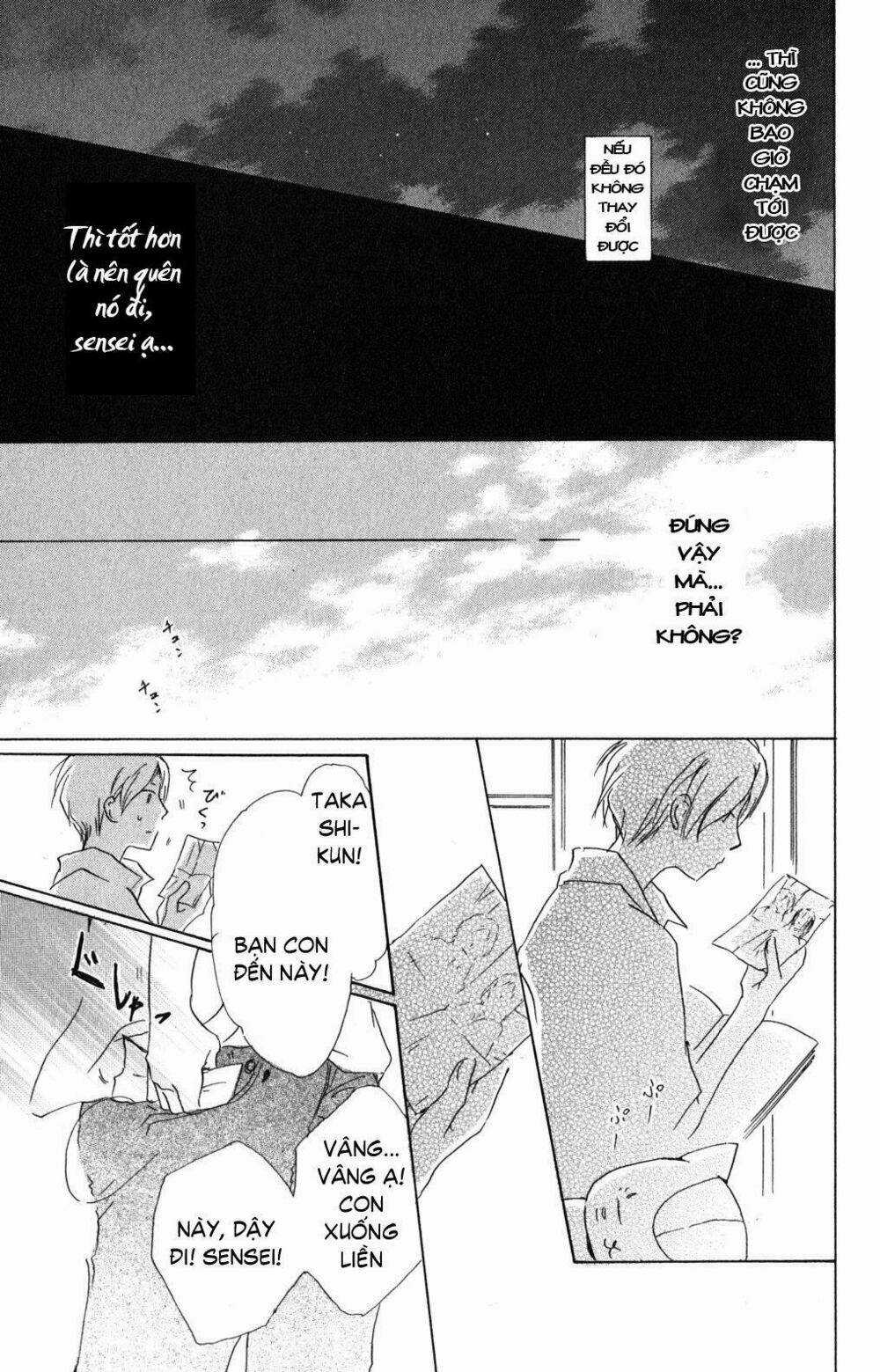 Trả Tên Lại Cho Yêu Quái Chapter 44 trang 19