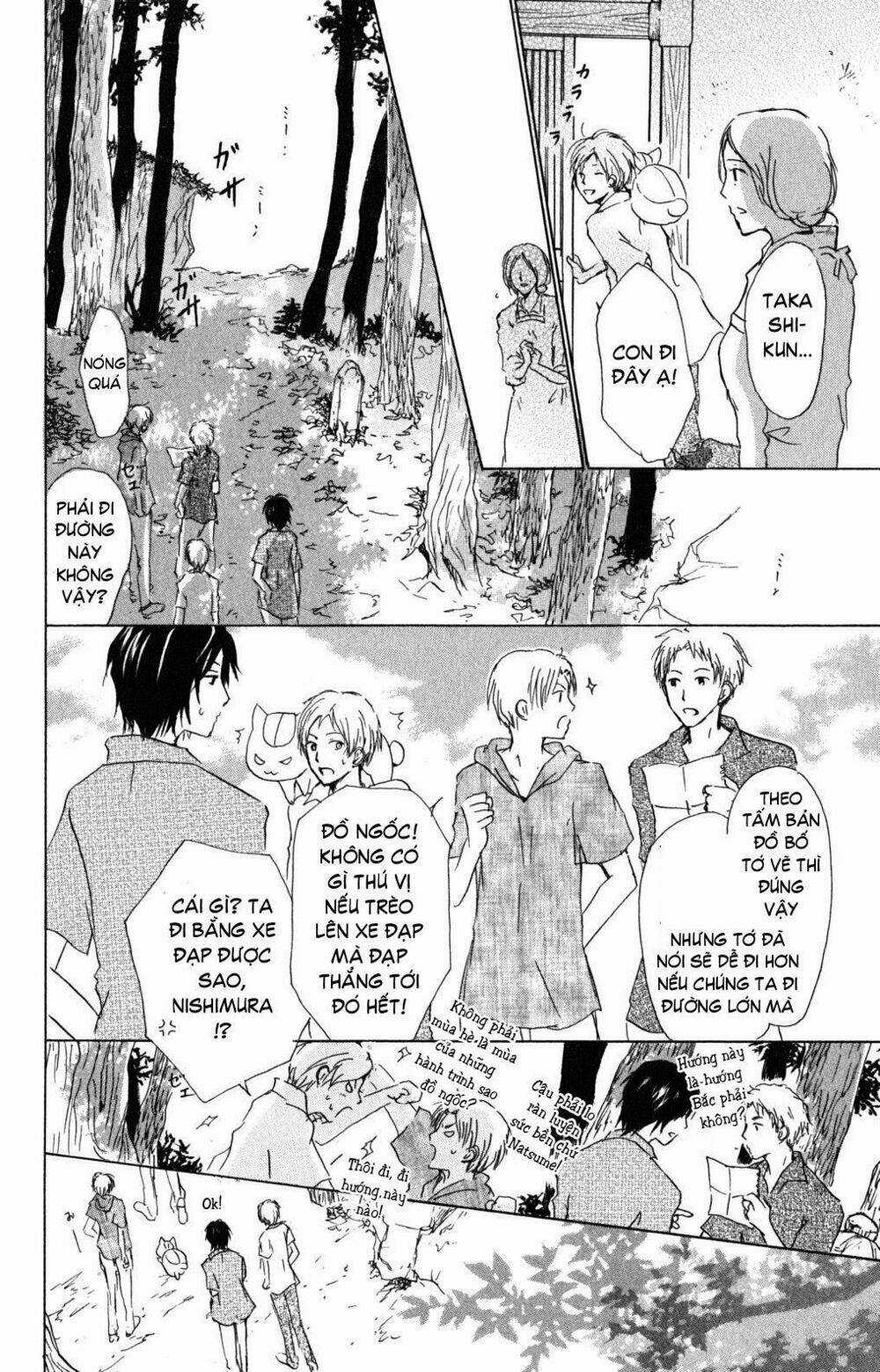 Trả Tên Lại Cho Yêu Quái Chapter 44 trang 20