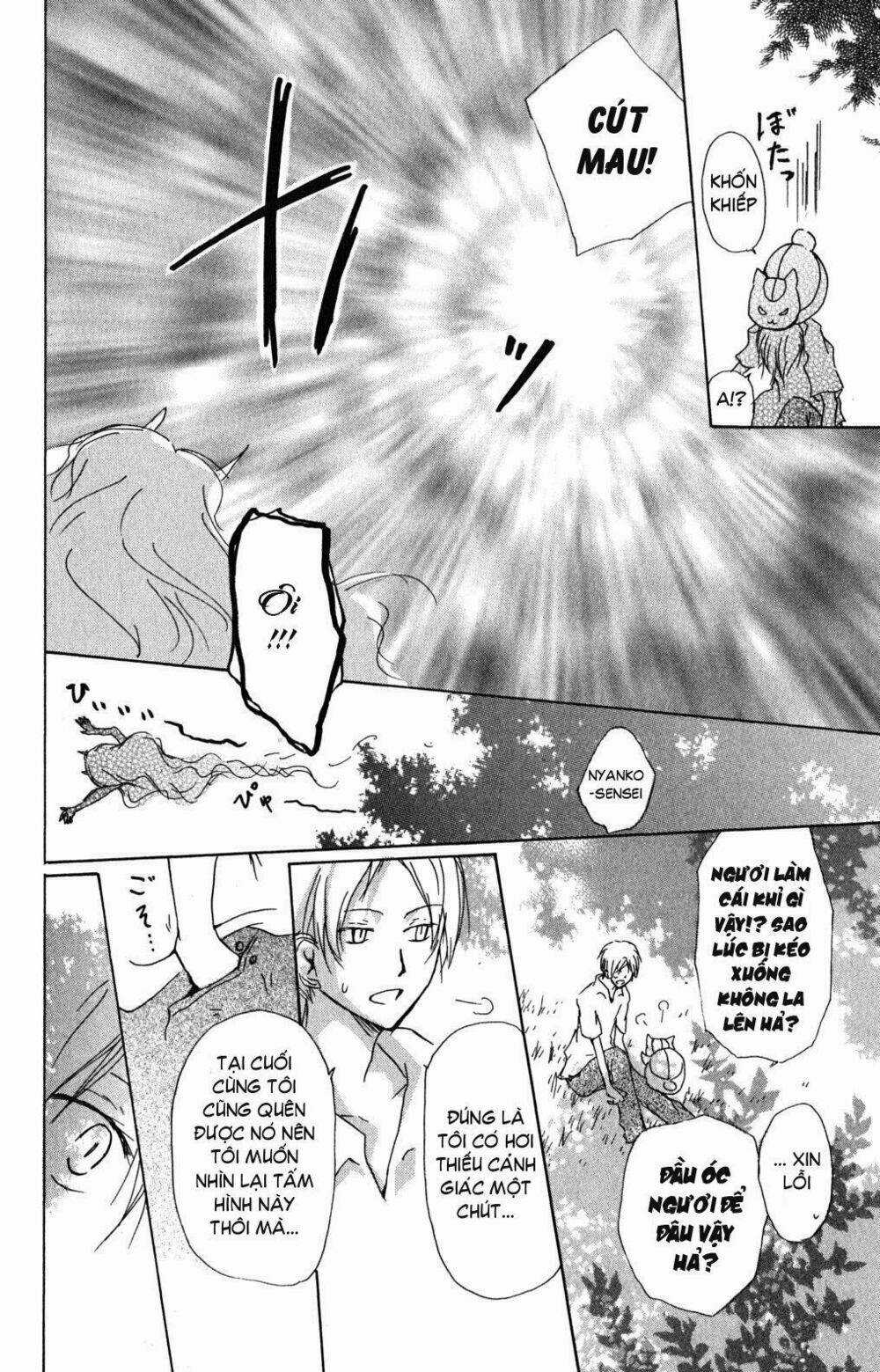 Trả Tên Lại Cho Yêu Quái Chapter 44 trang 24