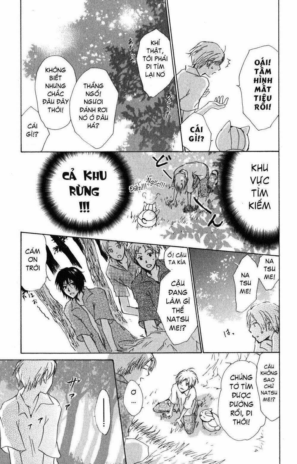 Trả Tên Lại Cho Yêu Quái Chapter 44 trang 25