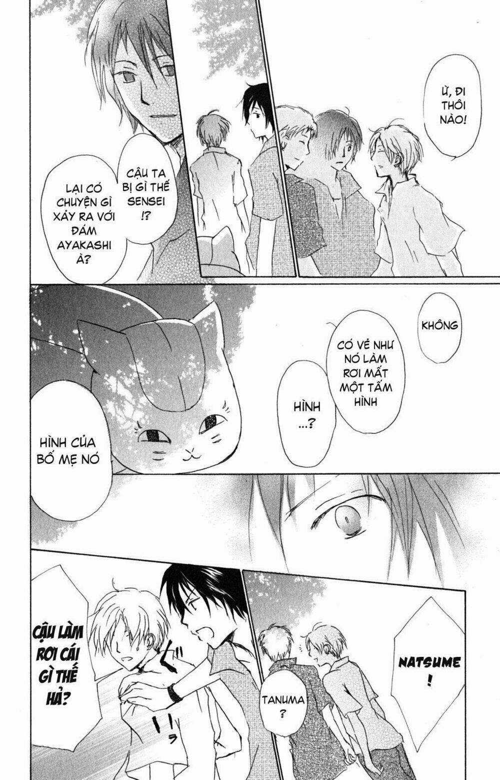 Trả Tên Lại Cho Yêu Quái Chapter 44 trang 26