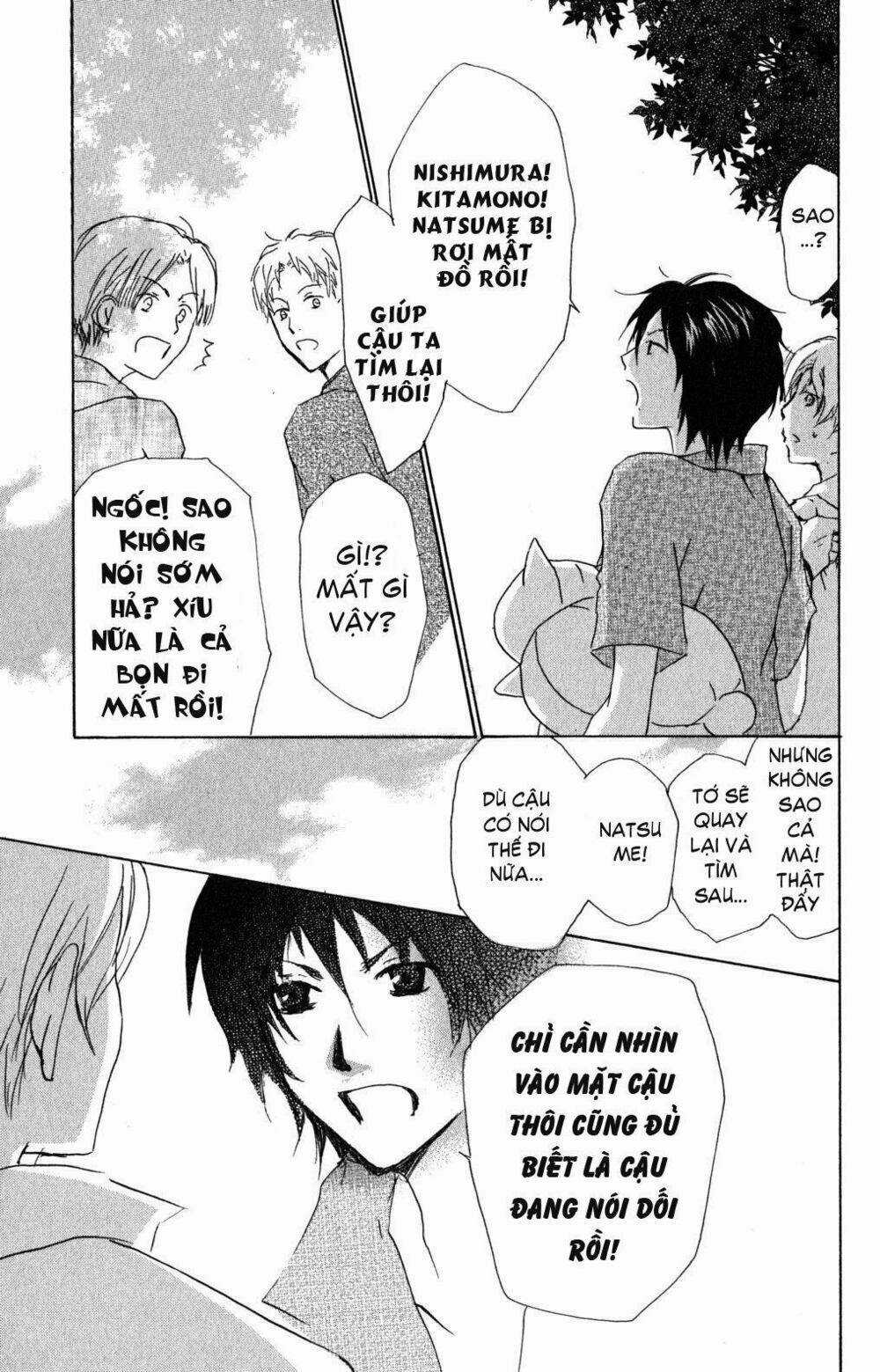 Trả Tên Lại Cho Yêu Quái Chapter 44 trang 27