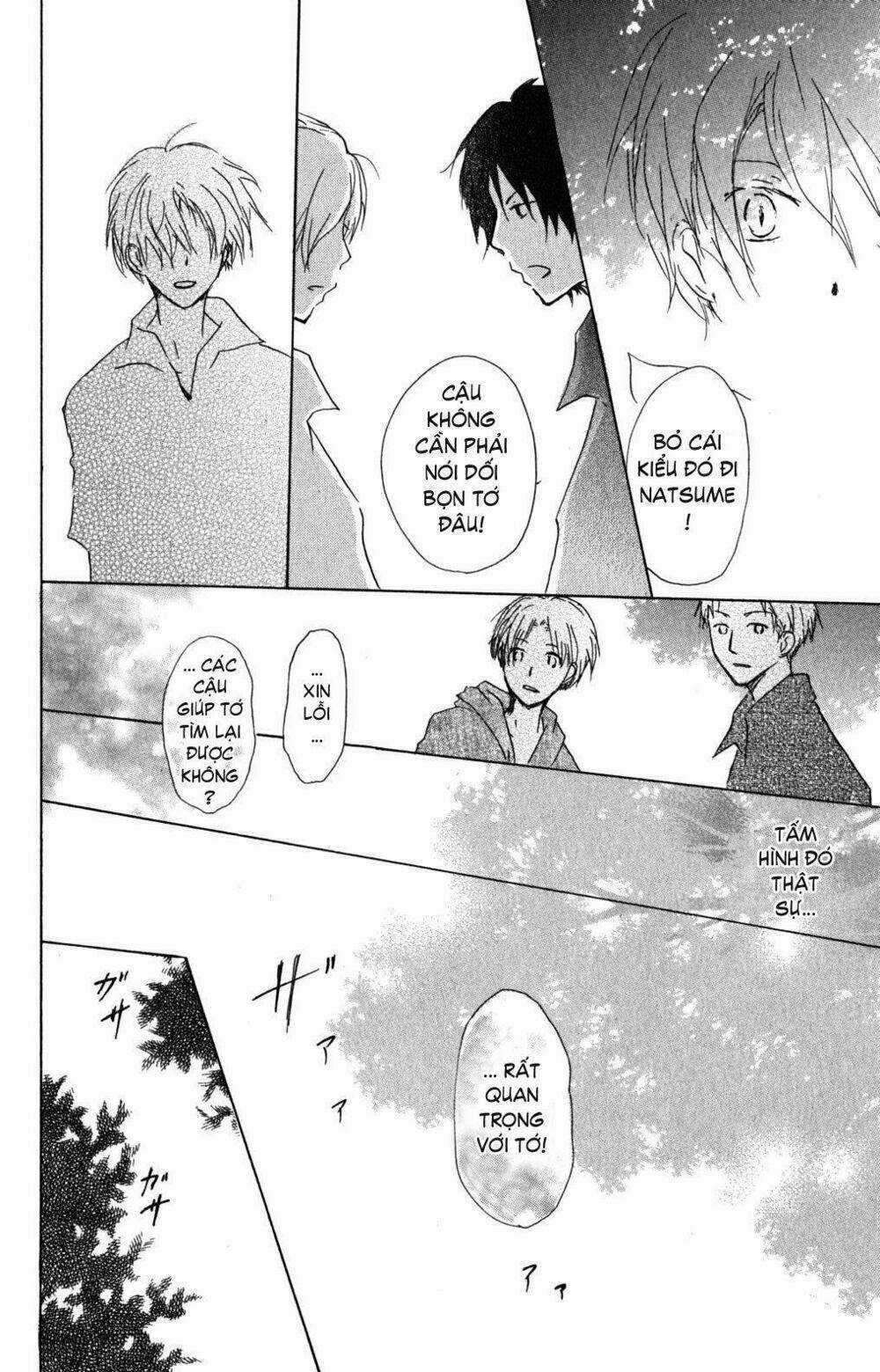 Trả Tên Lại Cho Yêu Quái Chapter 44 trang 28