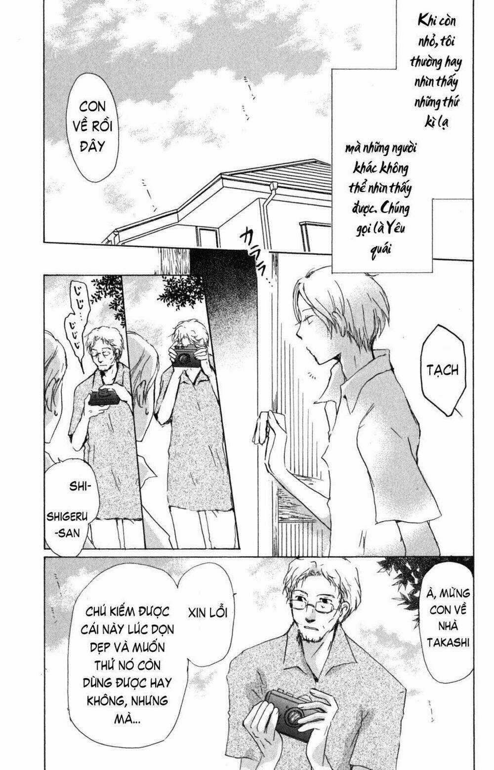 Trả Tên Lại Cho Yêu Quái Chapter 44 trang 3