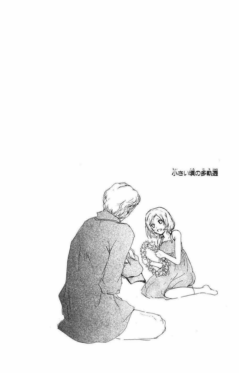 Trả Tên Lại Cho Yêu Quái Chapter 44 trang 34