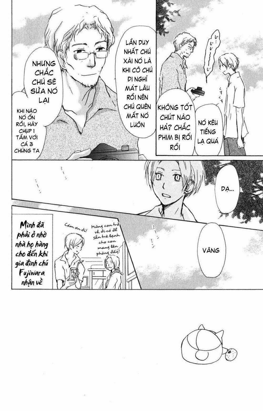 Trả Tên Lại Cho Yêu Quái Chapter 44 trang 4