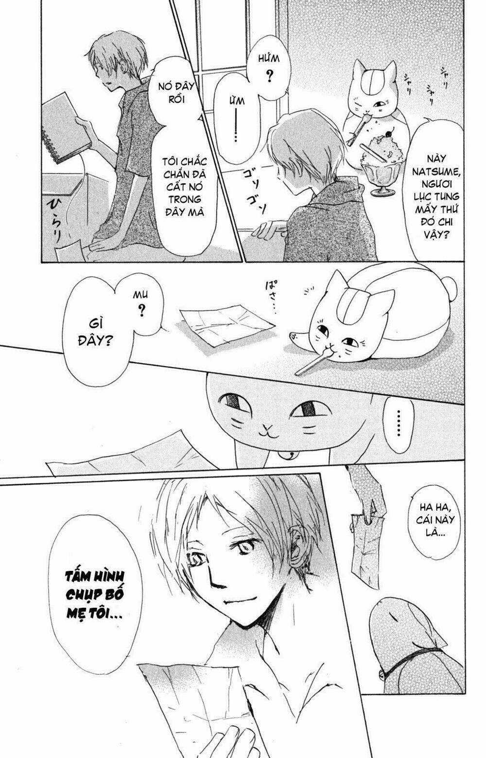 Trả Tên Lại Cho Yêu Quái Chapter 44 trang 9