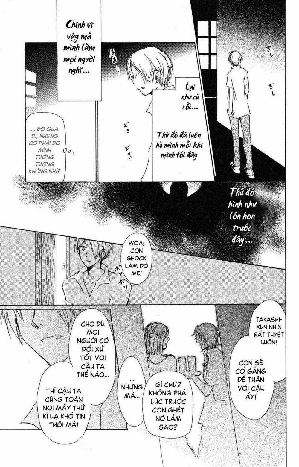 Trả Tên Lại Cho Yêu Quái Chapter 45 trang 12