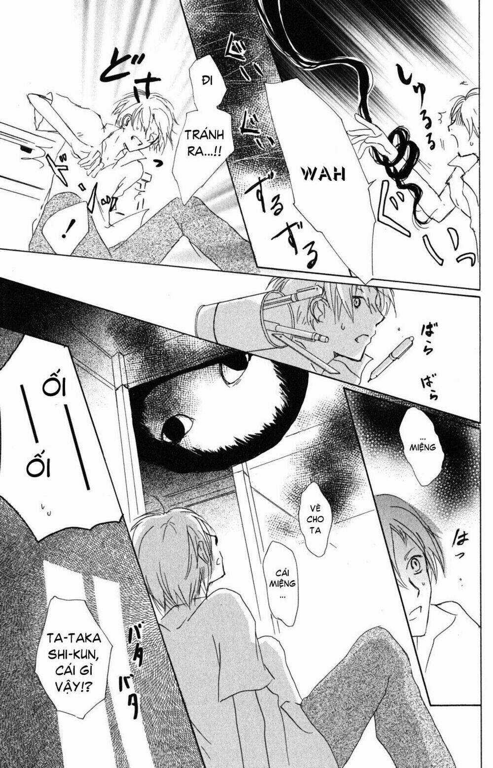 Trả Tên Lại Cho Yêu Quái Chapter 45 trang 14