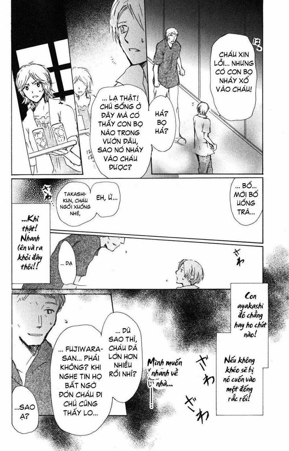 Trả Tên Lại Cho Yêu Quái Chapter 45 trang 15