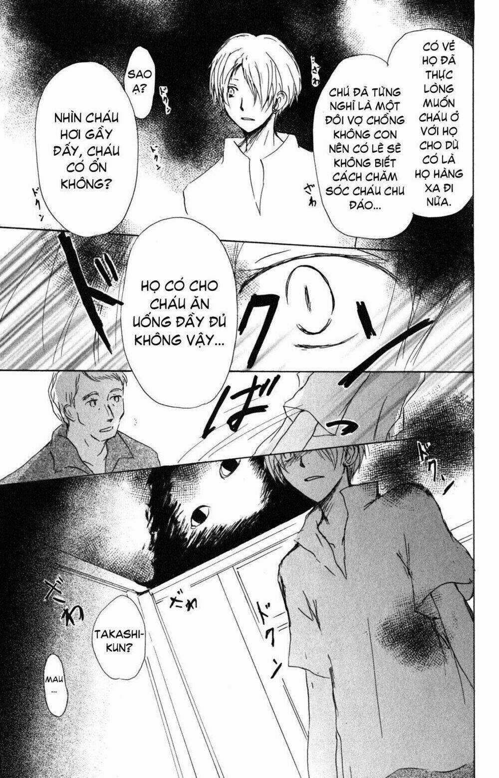 Trả Tên Lại Cho Yêu Quái Chapter 45 trang 16