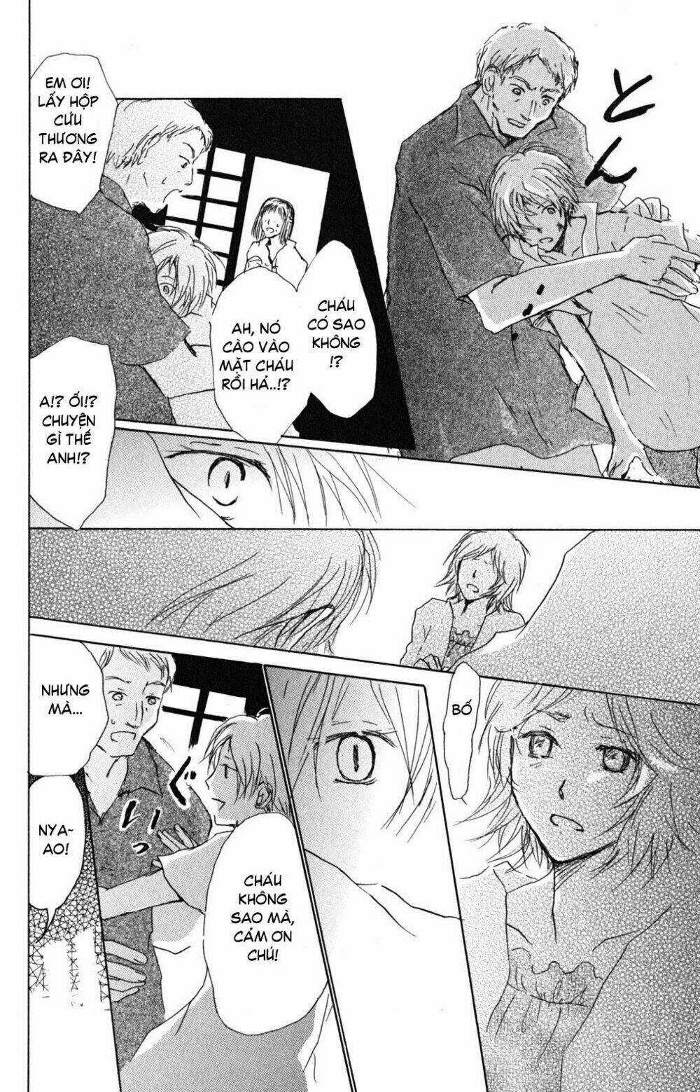 Trả Tên Lại Cho Yêu Quái Chapter 45 trang 19