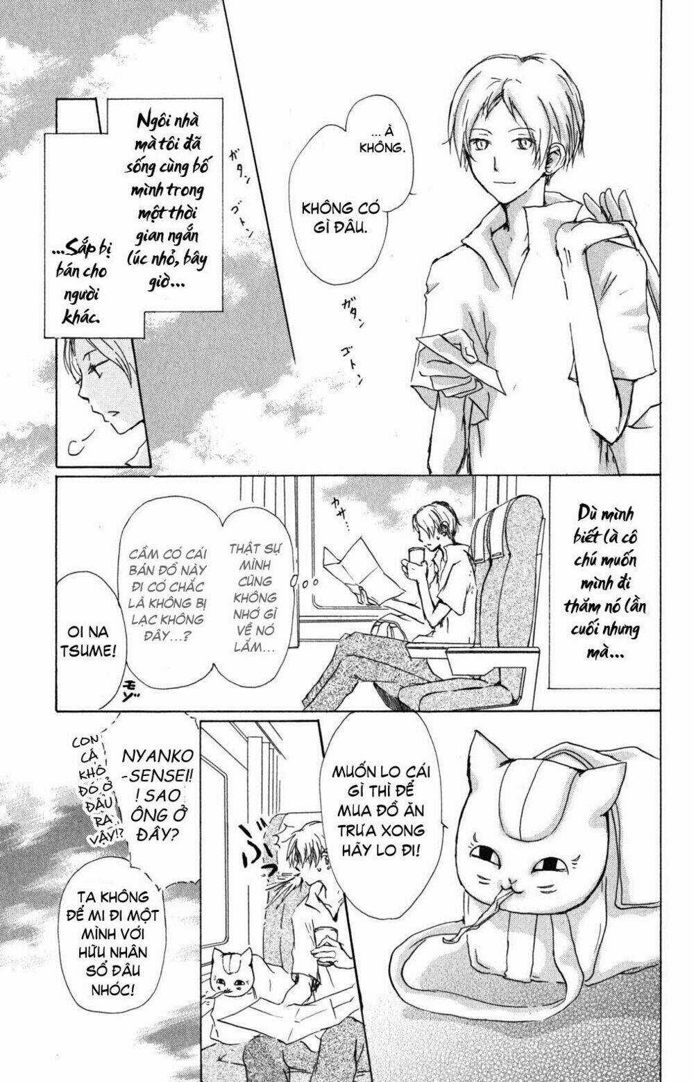 Trả Tên Lại Cho Yêu Quái Chapter 45 trang 2