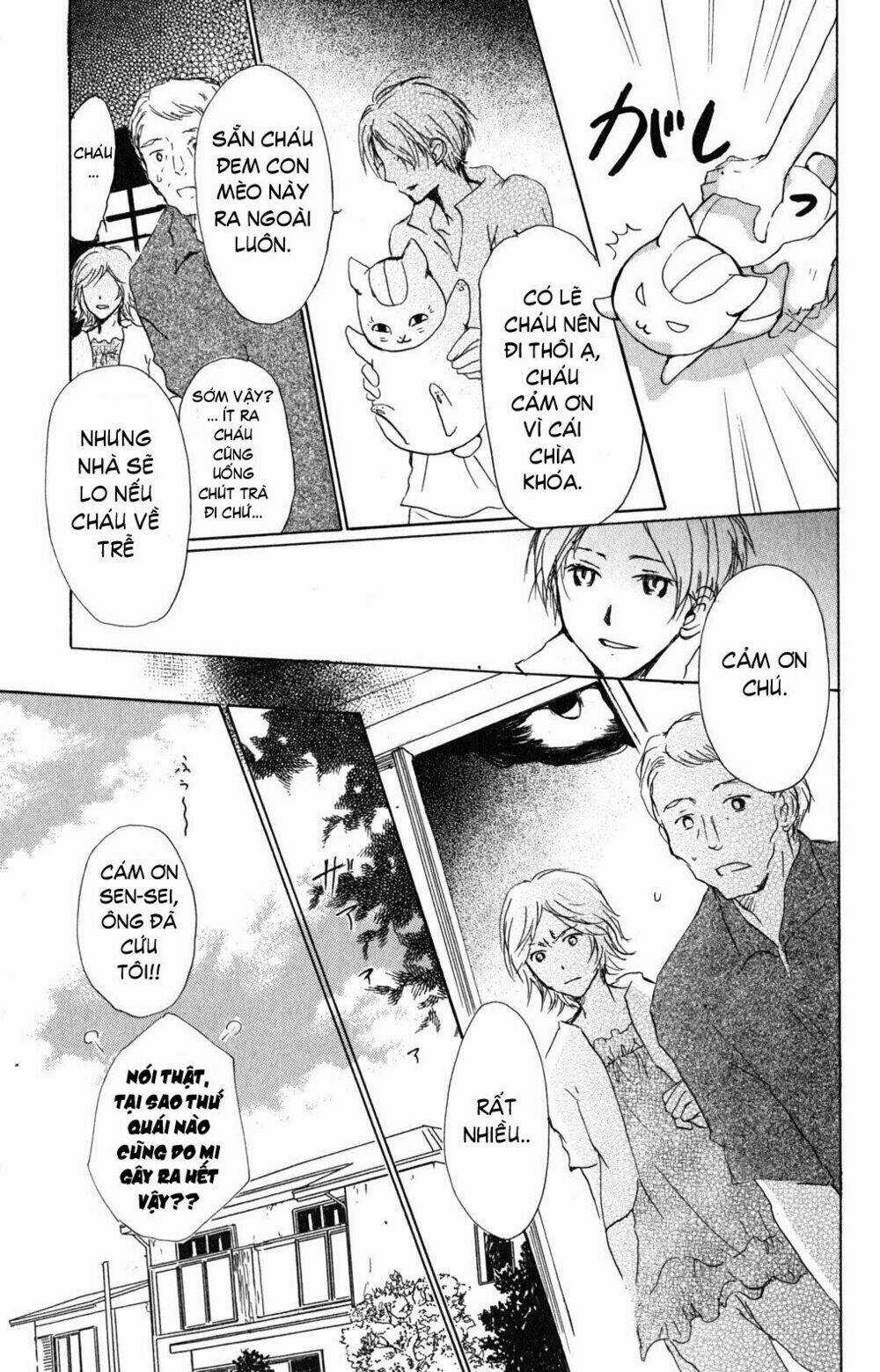 Trả Tên Lại Cho Yêu Quái Chapter 45 trang 20