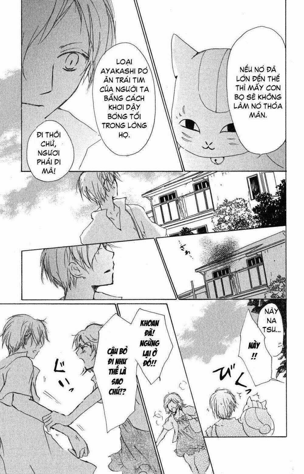 Trả Tên Lại Cho Yêu Quái Chapter 45 trang 22