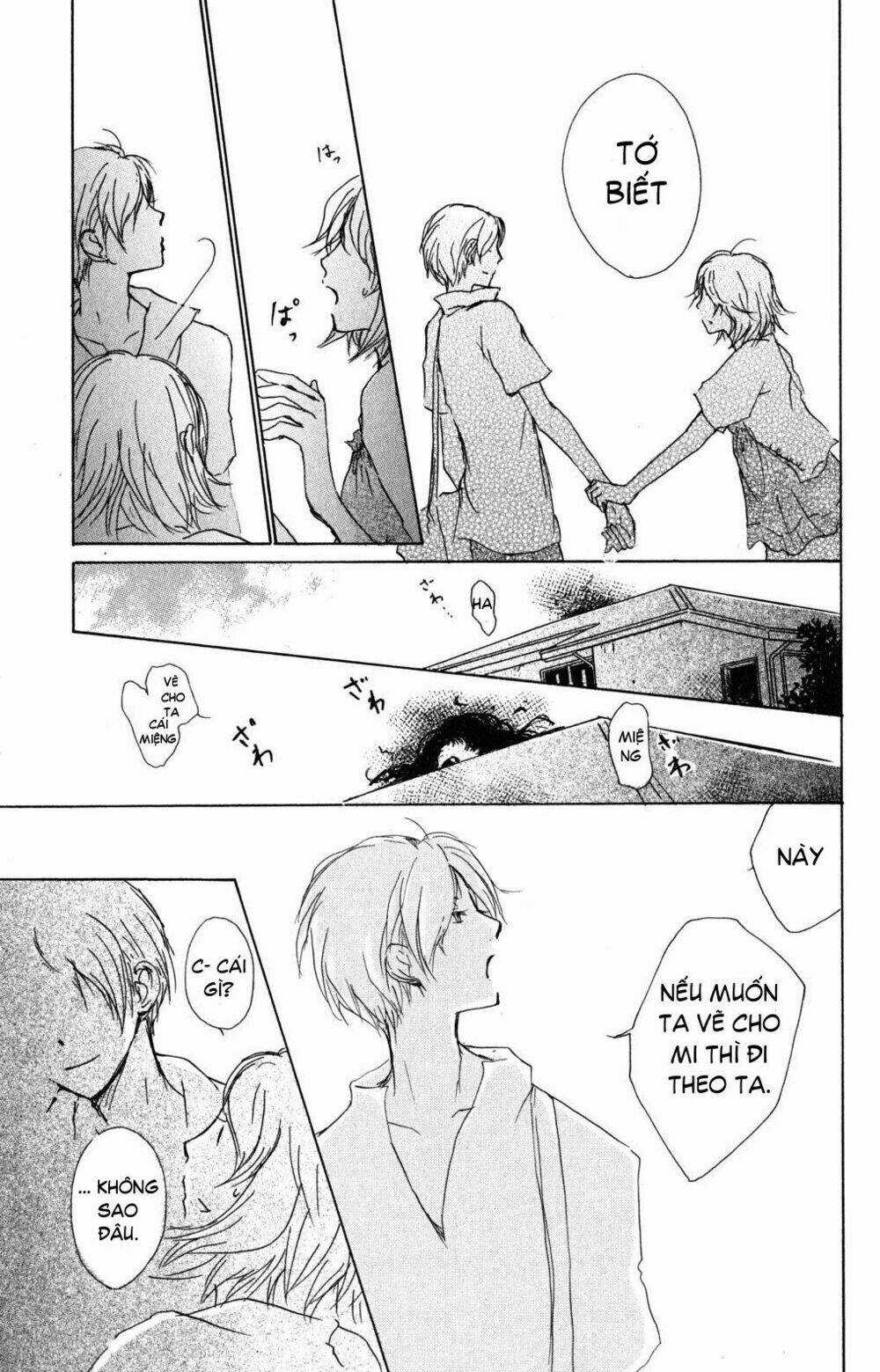 Trả Tên Lại Cho Yêu Quái Chapter 45 trang 24