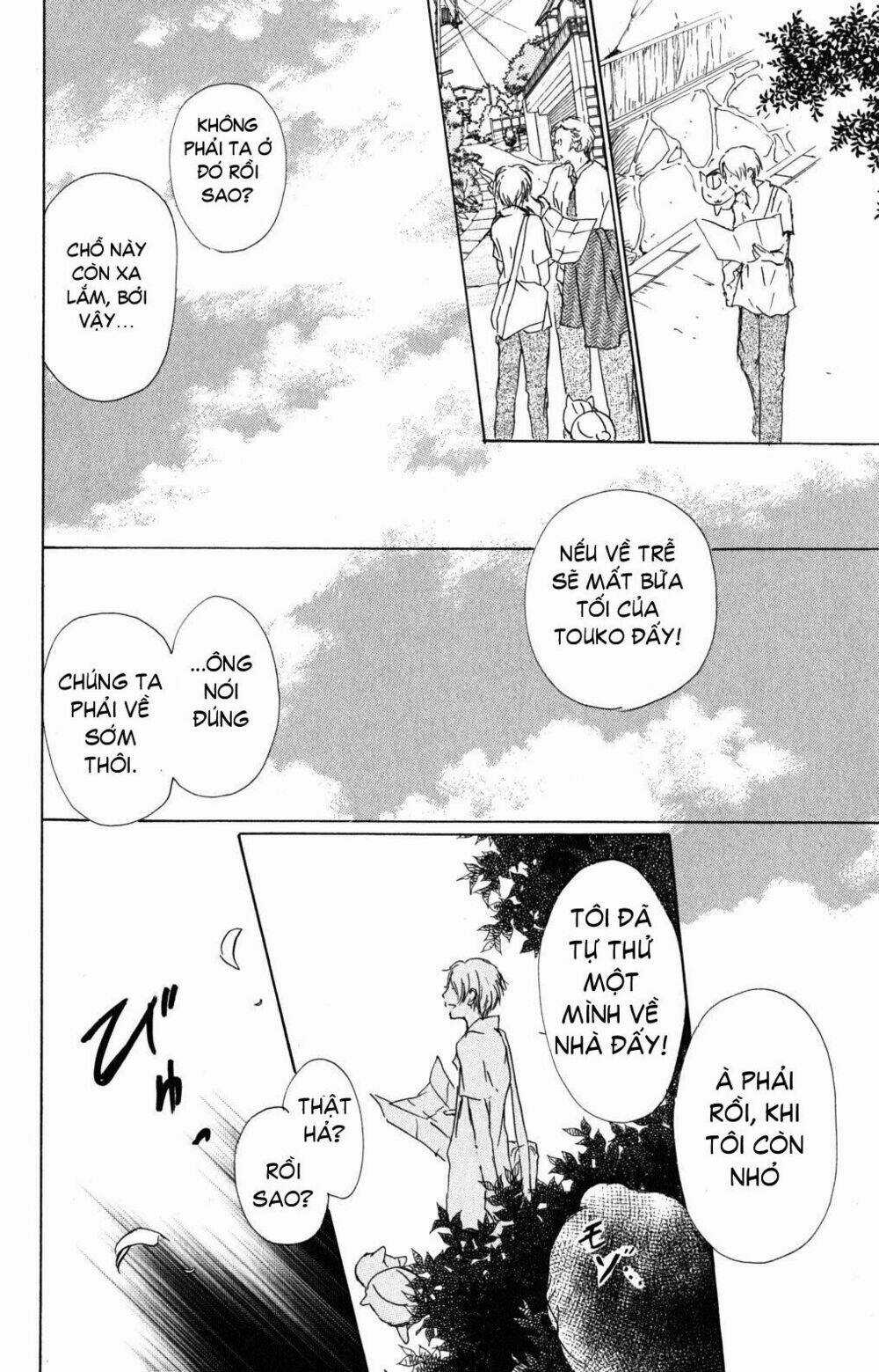 Trả Tên Lại Cho Yêu Quái Chapter 45 trang 29