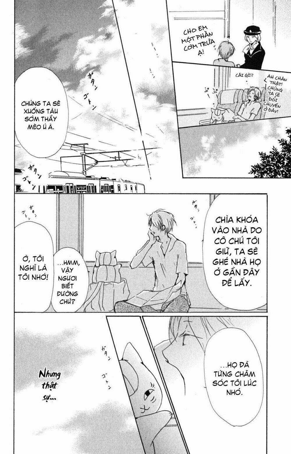 Trả Tên Lại Cho Yêu Quái Chapter 45 trang 3