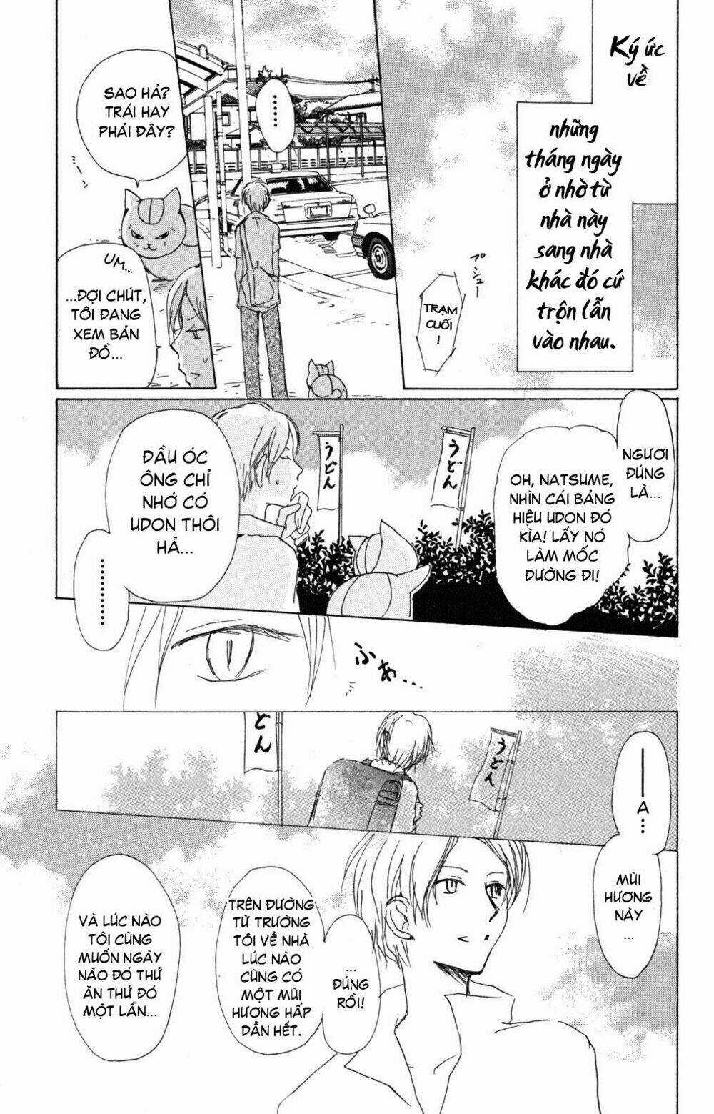 Trả Tên Lại Cho Yêu Quái Chapter 45 trang 4