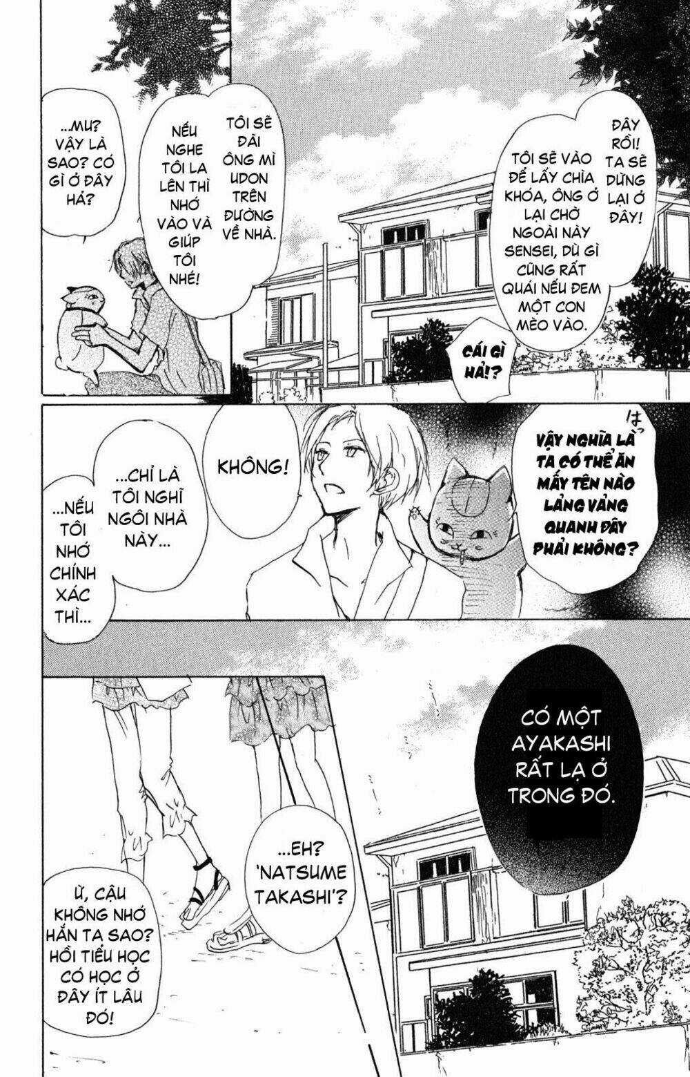 Trả Tên Lại Cho Yêu Quái Chapter 45 trang 7