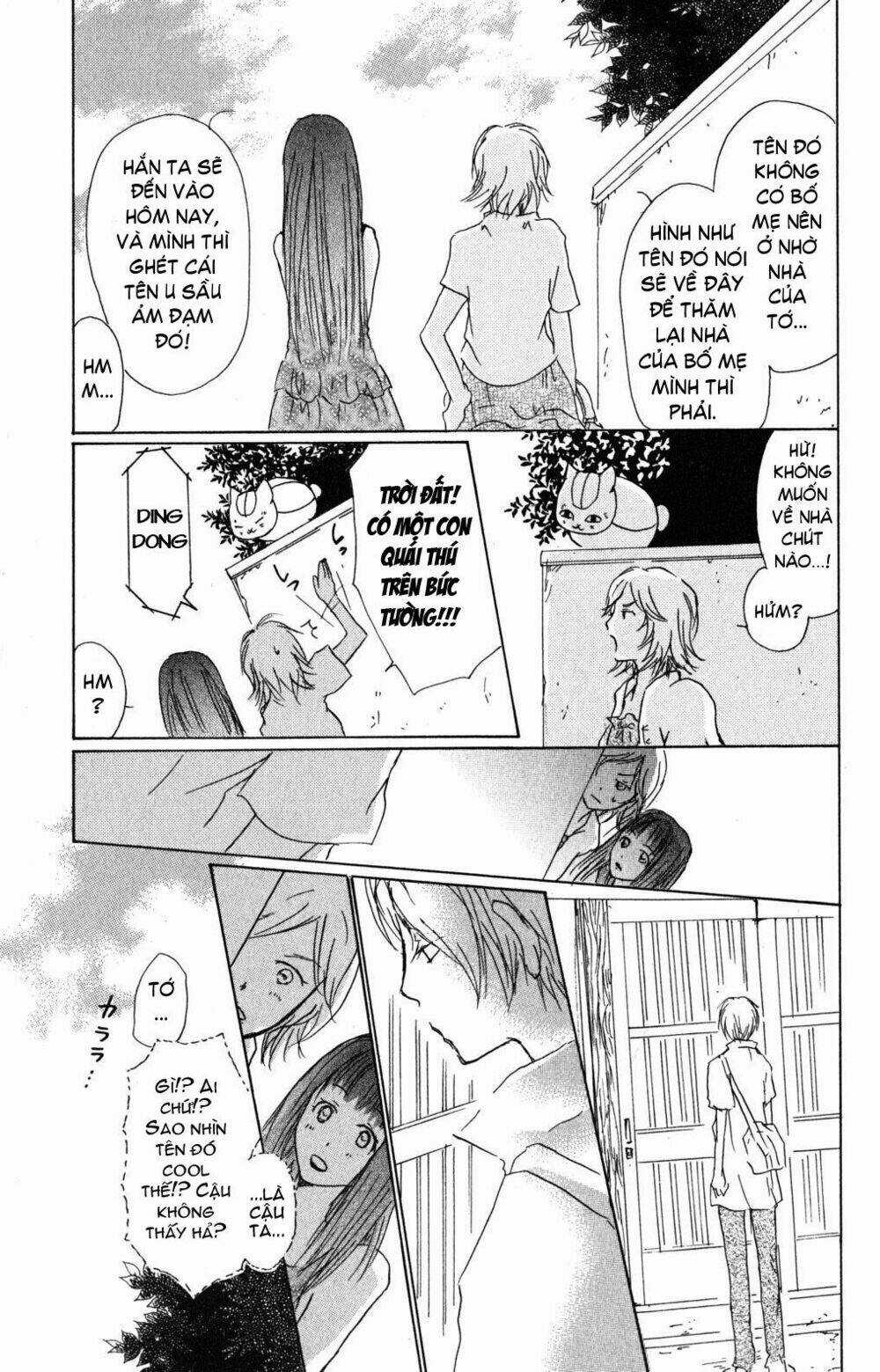 Trả Tên Lại Cho Yêu Quái Chapter 45 trang 8