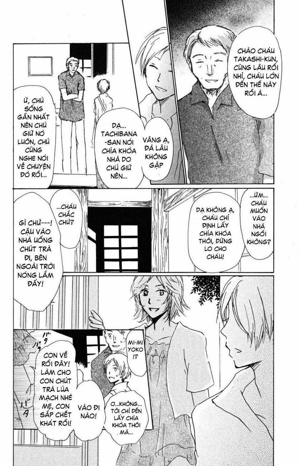 Trả Tên Lại Cho Yêu Quái Chapter 45 trang 9