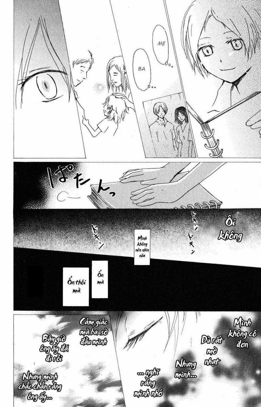 Trả Tên Lại Cho Yêu Quái Chapter 46 trang 11