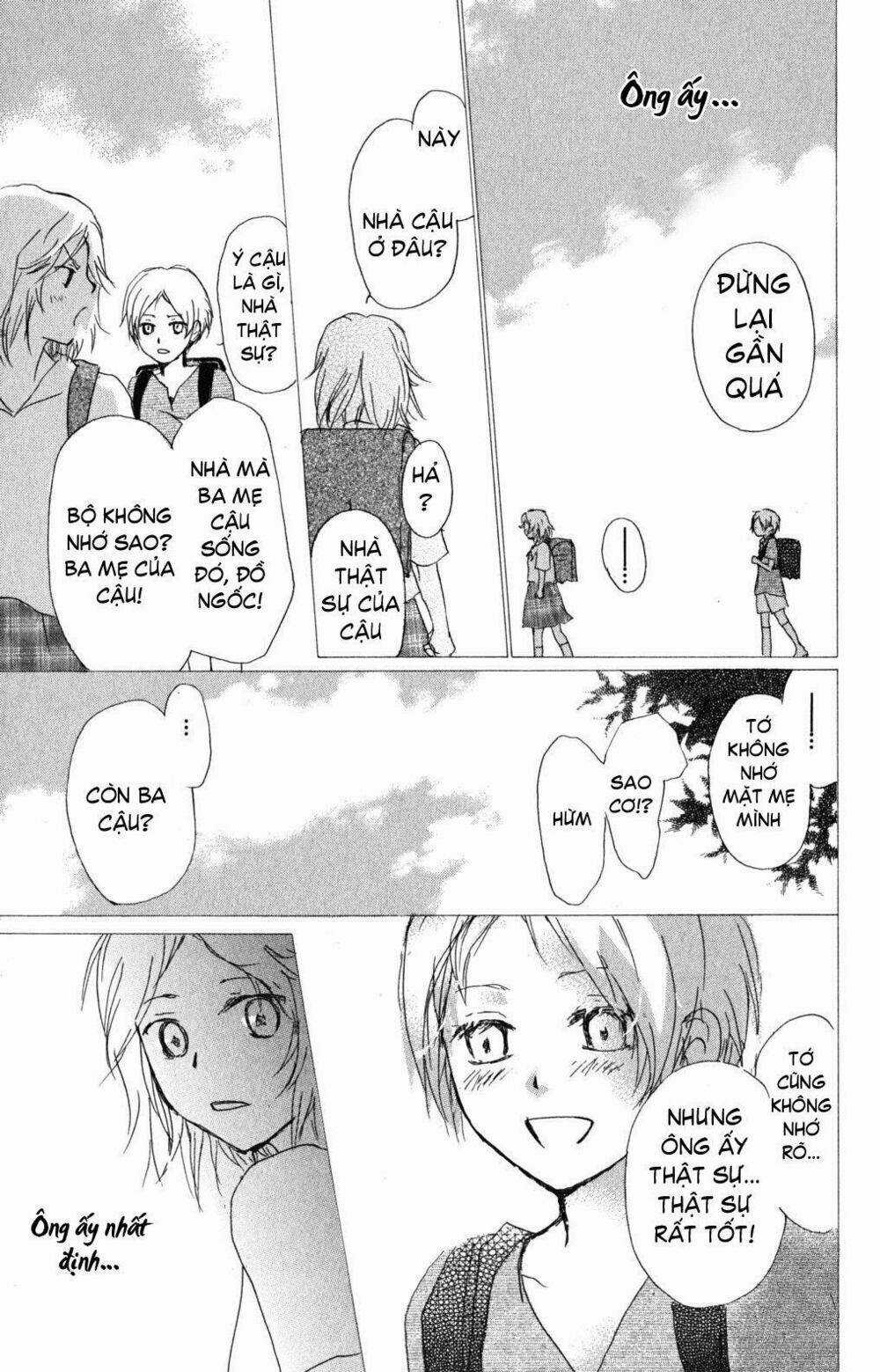 Trả Tên Lại Cho Yêu Quái Chapter 46 trang 12