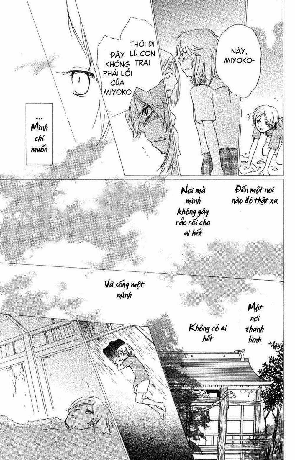 Trả Tên Lại Cho Yêu Quái Chapter 46 trang 14