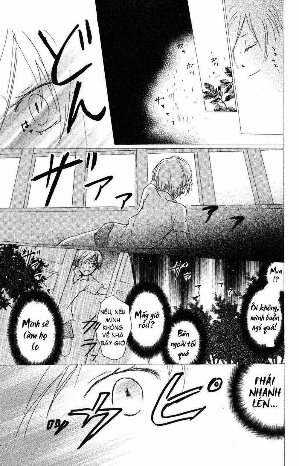 Trả Tên Lại Cho Yêu Quái Chapter 46 trang 18