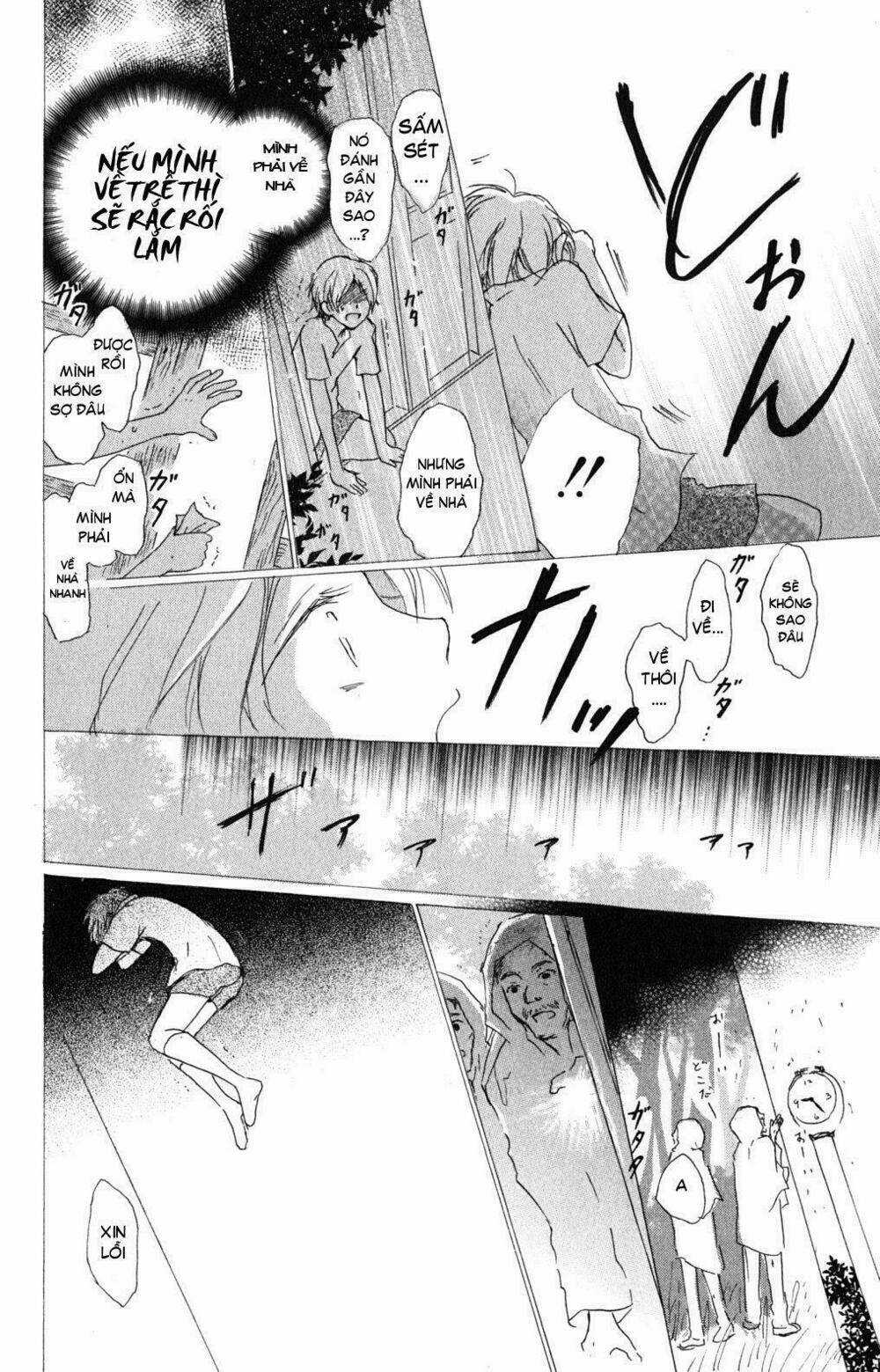 Trả Tên Lại Cho Yêu Quái Chapter 46 trang 19