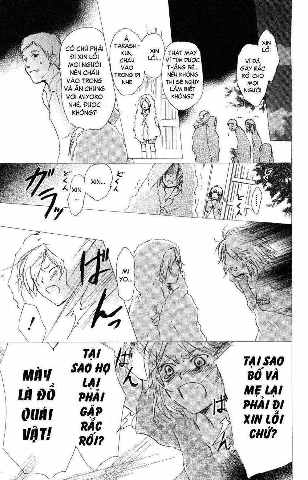 Trả Tên Lại Cho Yêu Quái Chapter 46 trang 20