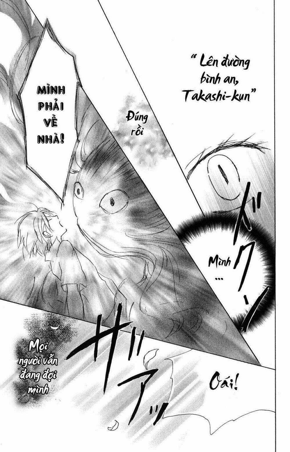 Trả Tên Lại Cho Yêu Quái Chapter 46 trang 26