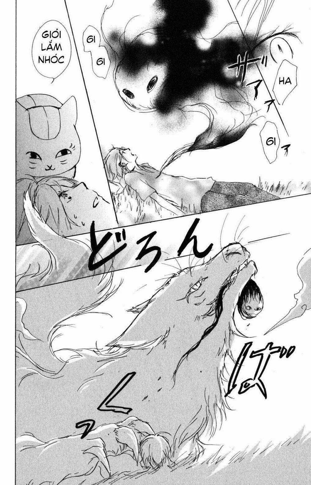 Trả Tên Lại Cho Yêu Quái Chapter 46 trang 27