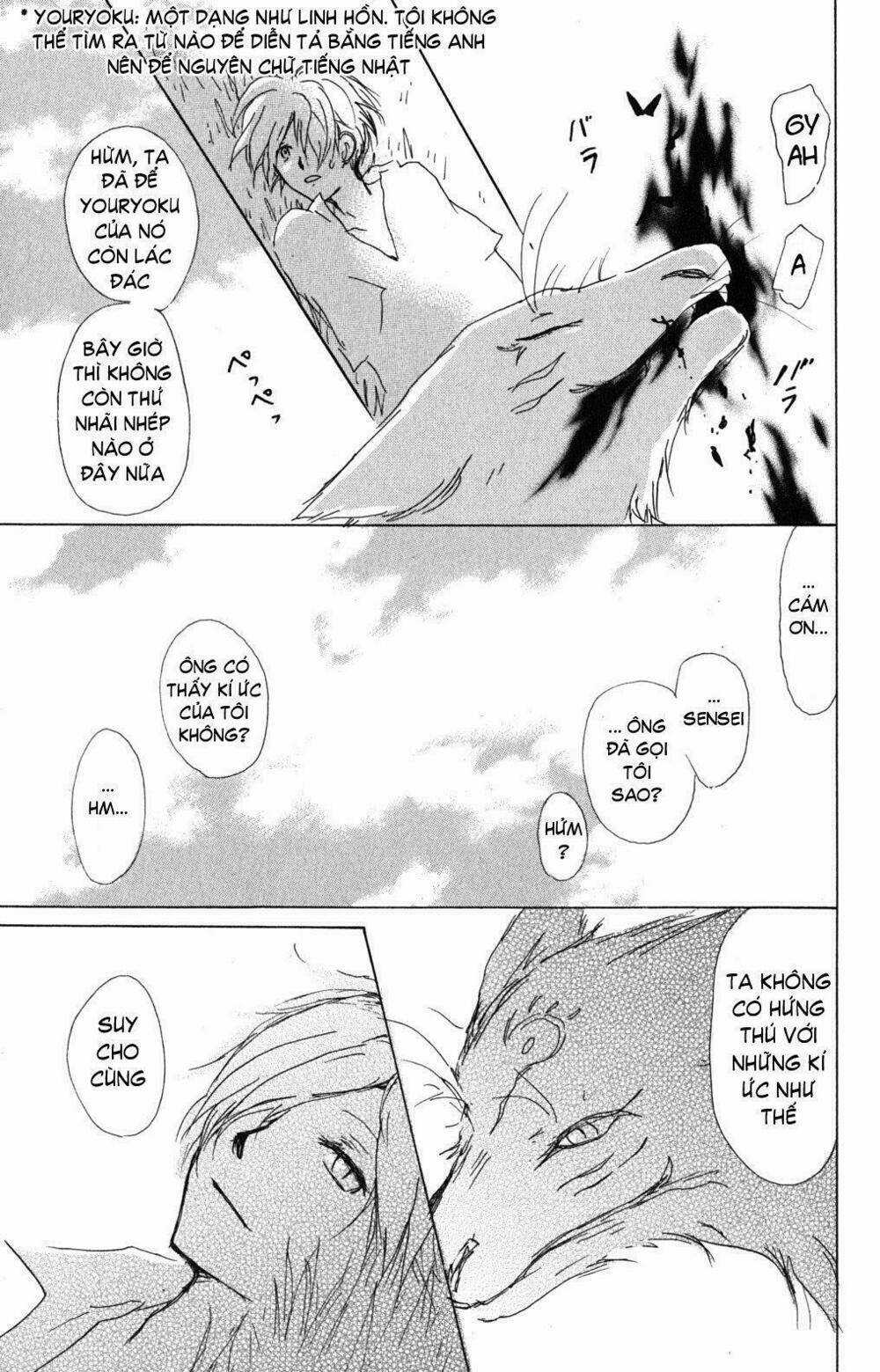 Trả Tên Lại Cho Yêu Quái Chapter 46 trang 28