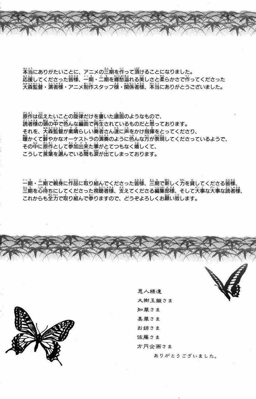 Trả Tên Lại Cho Yêu Quái Chapter 46 trang 45