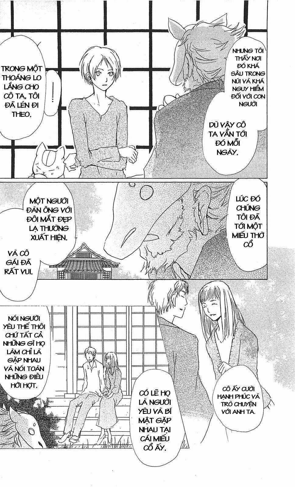 Trả Tên Lại Cho Yêu Quái Chapter 47 trang 11