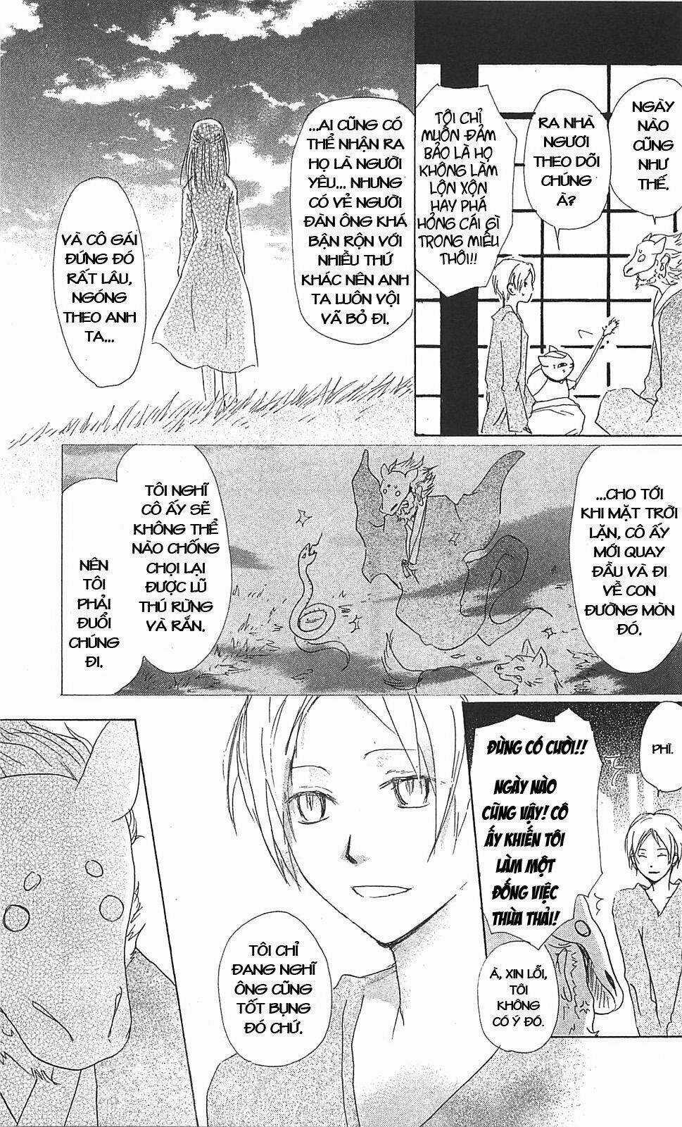 Trả Tên Lại Cho Yêu Quái Chapter 47 trang 12