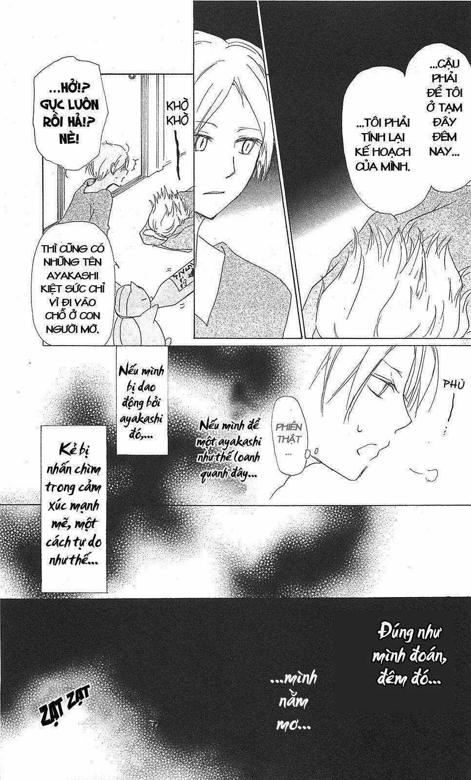 Trả Tên Lại Cho Yêu Quái Chapter 47 trang 14