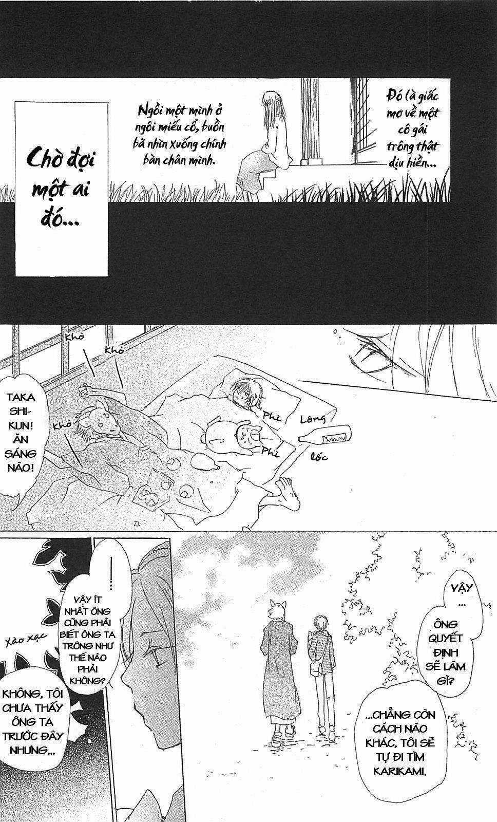 Trả Tên Lại Cho Yêu Quái Chapter 47 trang 15