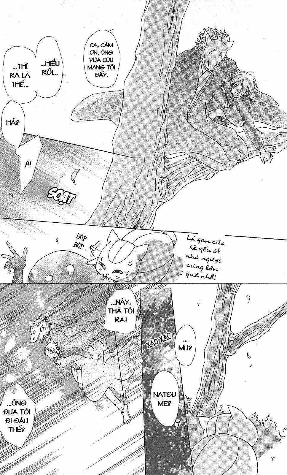 Trả Tên Lại Cho Yêu Quái Chapter 47 trang 17