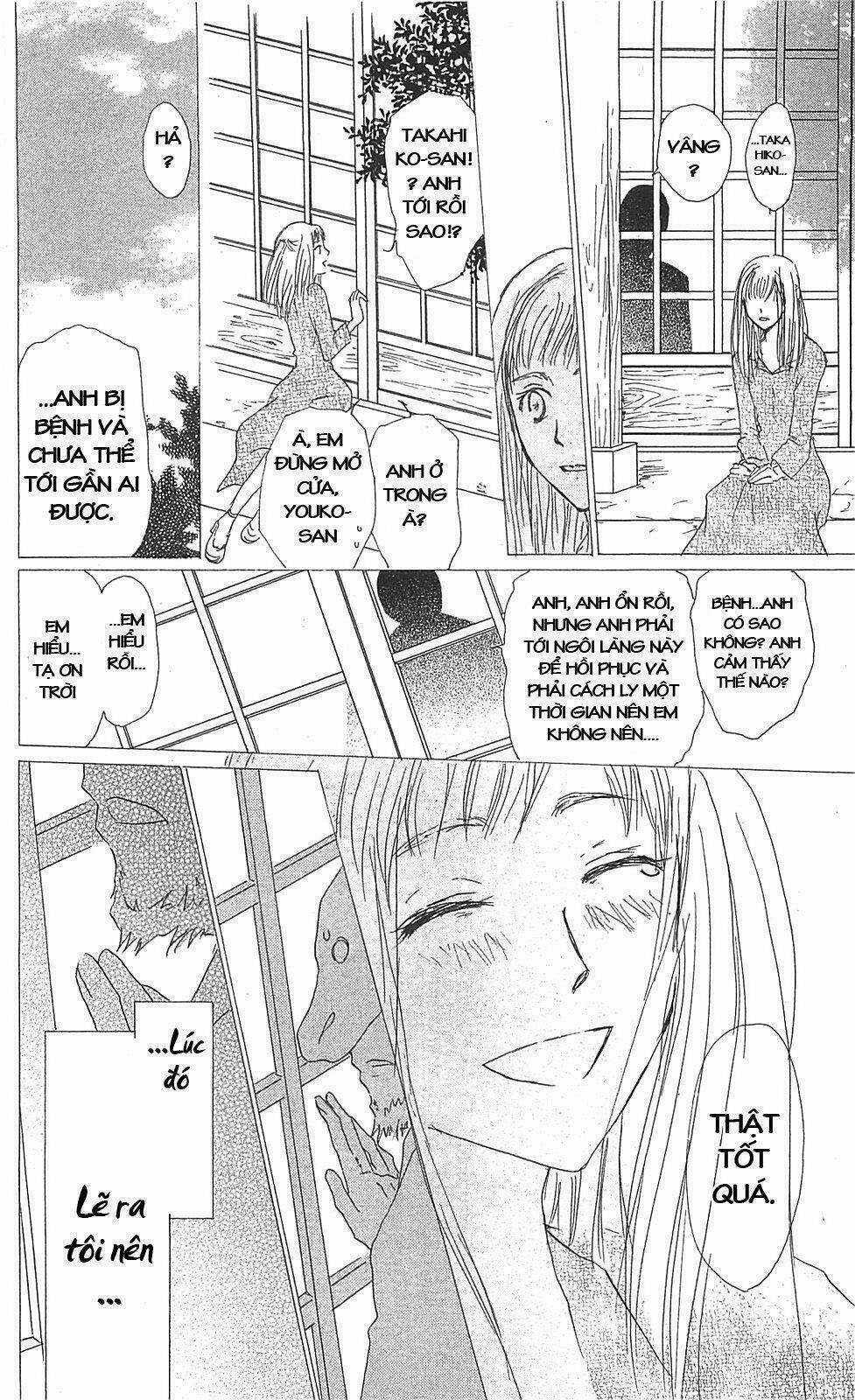 Trả Tên Lại Cho Yêu Quái Chapter 47 trang 21