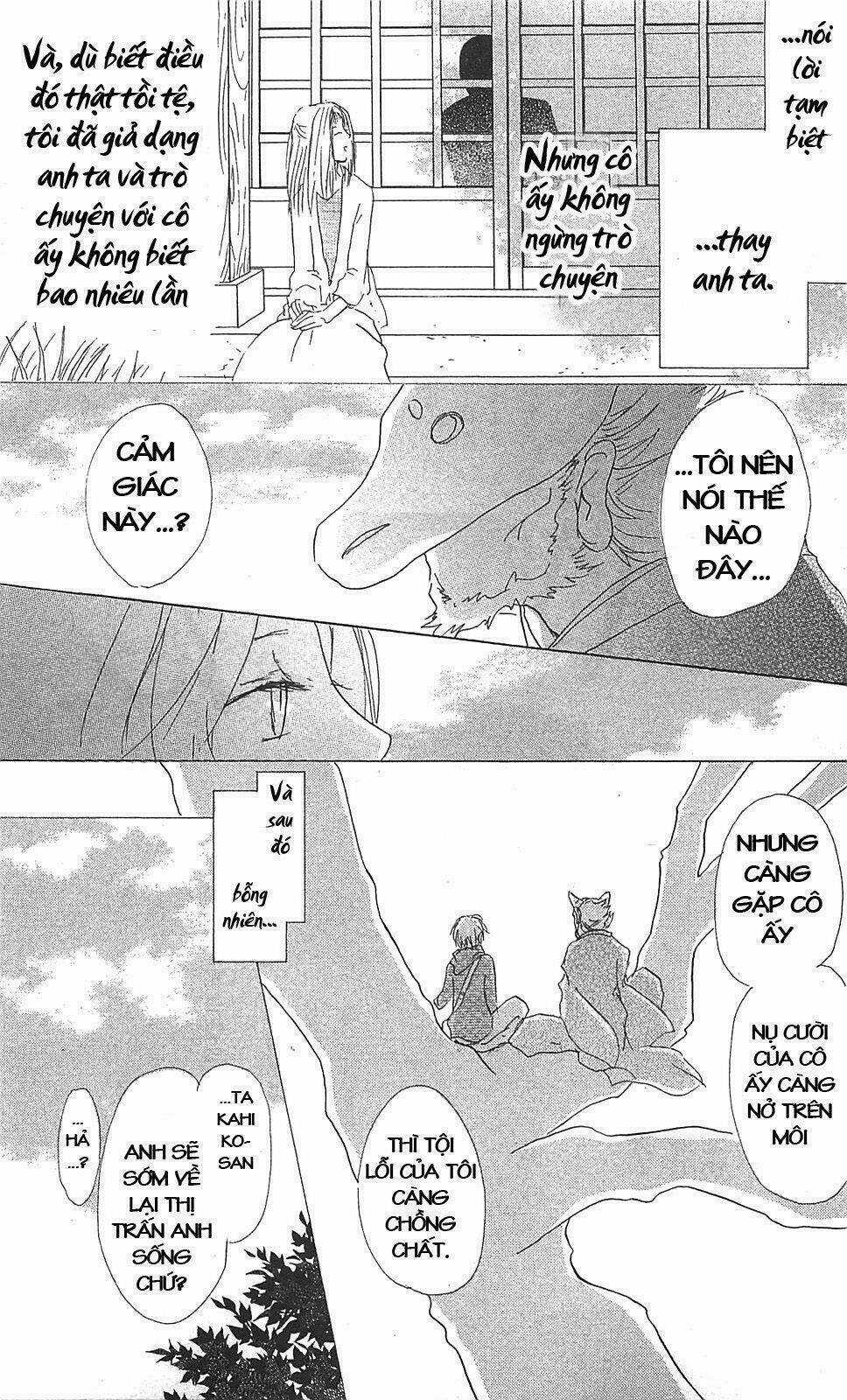 Trả Tên Lại Cho Yêu Quái Chapter 47 trang 22