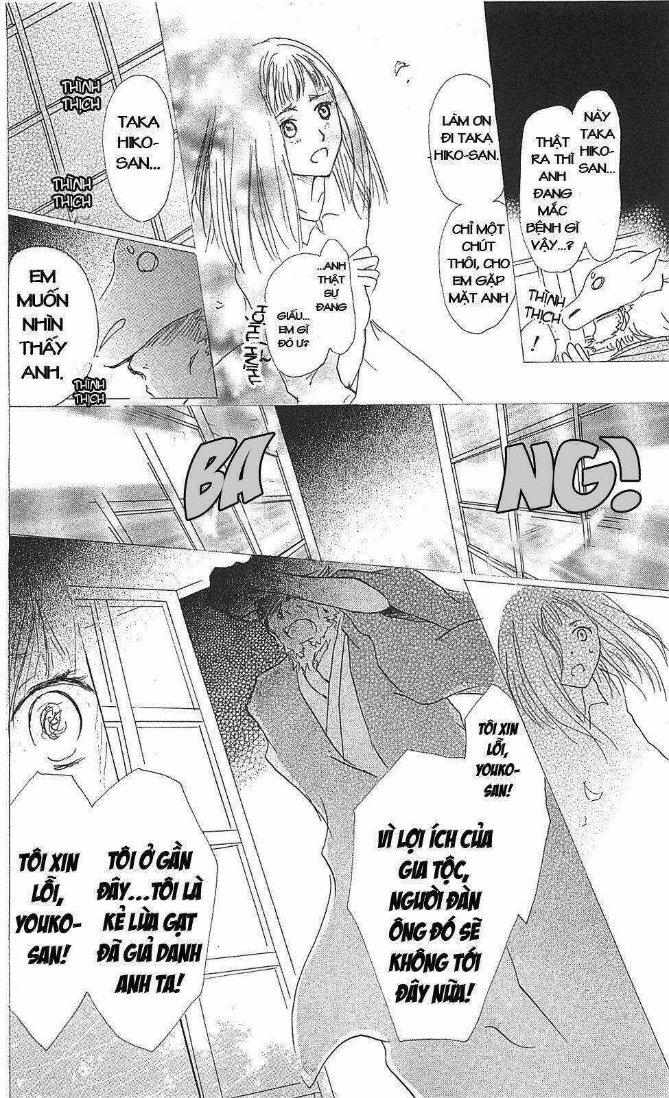 Trả Tên Lại Cho Yêu Quái Chapter 47 trang 23