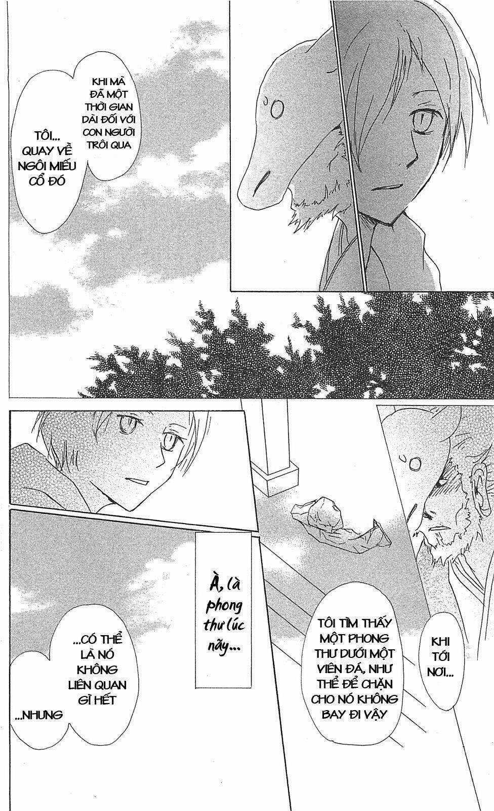 Trả Tên Lại Cho Yêu Quái Chapter 47 trang 25