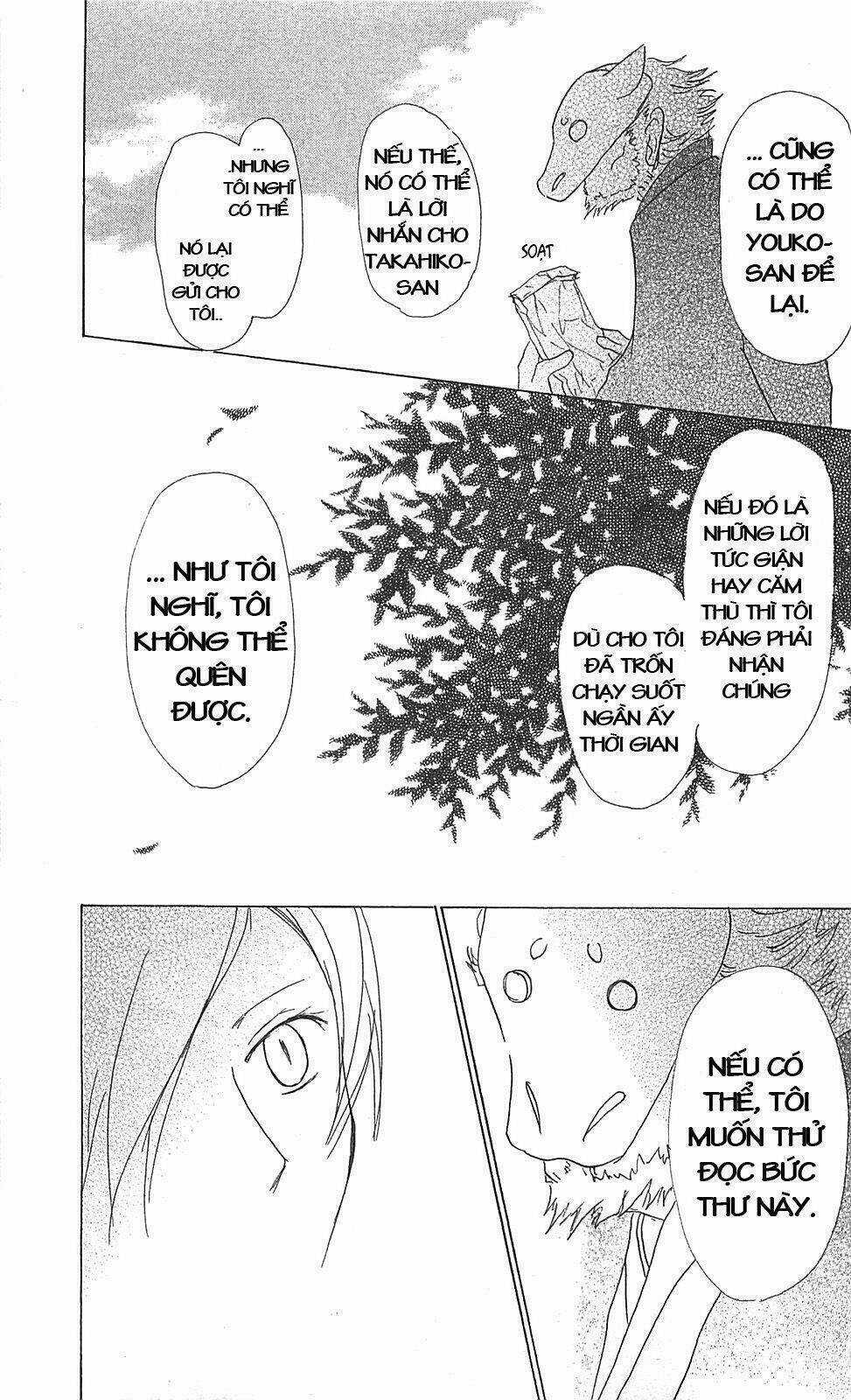 Trả Tên Lại Cho Yêu Quái Chapter 47 trang 26